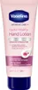 Hydra Healthy Vaseline Intensiv feuchtigkeitsspendende Produktbild-Vorschau 1