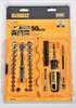 A DeWalt tool set is displayed in its retail packaging. Produktbild-Vorschau