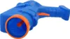 Ballpistole in Gelb und Blau mit Bällen und Zielscheibe Produktbild-Vorschau 7