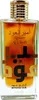 Lattafa Ameer Al Oudh Eau De Parfum Intense Oud 100ml Produktbild-Vorschau 13