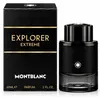 Montblanc Explorer Extreme Eau De Parfum Spray 60ml Náhľad obrázku produktu 5