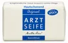 Originální lékařské mýdlo Sensitive 100g Náhled obrázku produktu 8