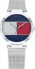 Wanduhr, analog, schmaler Rahmen, silber, 60.3017, TFA Produktbild-Vorschau 8