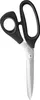 Kai N5210 Schneiderschere 21 cm Schwarz Produktbild-Vorschau 4
