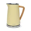 Nedis Bouilloire - 1.7 l - Soft-Touch - Jaune - Rotation Voir les images du produit 1