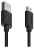 Cavo USB HAMA, USB-A - USB-C, 1,2 m, nero (00086447) Anteprima dell’immagine prodotto 2
