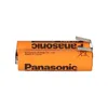 2,4V 2080mAh batteria ricaricabile AA Ni-MH HHR210AA Anteprima dell’immagine prodotto 4