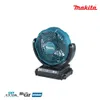 Akku Lüfter CF101DZ 10,8V, Ventilator Produktbild-Vorschau 19