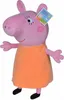 Peppa Pig Plüsch Mama Wutz, 35cm (109261004) Produktbild-Vorschau 15