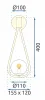 tooLight Wandlampe App603-1W Kugel Gold 1-Lichtquelle G9 Produktbild-Vorschau 7