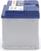 BOSCH S4 Starterbatterie 0092S40001 44Ah 420A Produktbild-Vorschau 8