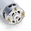 Bürstenloser 21-V-Gleichstrommotor mit 14 Zähnen, 28000 U / Produktbild-Vorschau 3