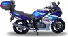 Výfuk GPR Trioval Slip-On pro Suzuki GS 500 E/F Náhled obrázku produktu 2
