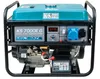 Groupe électrogène à essence Könner&Söhne 5500 Watt Voir les images du produit 8