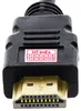 HDMI Splitter 1x2 HDMI Verteiler 1 in 2 Out für Dual Produktbild-Vorschau 3