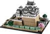 LEGO 21060 Architecture Burg Himeji, Modellbausatz für Produktbild-Vorschau 8