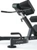 ATLETICA Hyperextension | verstellbar | Rückenstrecker | Produktbild-Vorschau 5