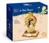 Pantasy Der Kleine Prinz Baukasten    One Size Produktbild-Vorschau 4