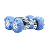 360 Aquacross Voir les images du produit 13