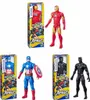 A collage of three different Marvel Avengers action figures in their packaging and displayed outside of their packaging. Produktbild-Vorschau