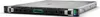 Serwer HPE ProLiant DL320 Gen11, szafa 1U, procesor Intel Podgląd zdjęcia produktu 5