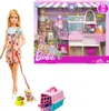Brb Pet Shop Podgląd zdjęcia produktu 4
