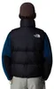 The North Face 1996 Retro Nuptse Körperwärmer Herren M Produktbild-Vorschau 2