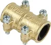 Reparaturschelle für Kupferrohre MD 22 mm Produktbild-Vorschau 4