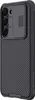 Nillkin CamShield Pro Pouzdro Samsung Galaxy S23+ s krytem Náhled obrázku produktu 2