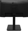 LG 24BA560, 60,5 cm (23.8"), 1920 x 1080 Pixel, Full HD, Produktbild-Vorschau 13