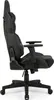A side view of a black and gray gaming chair. Produktbild-Vorschau