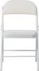 BELIANI Zestaw 4 krzeseł składanych biały metalowy Podgląd zdjęcia produktu 4