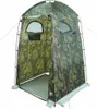vidaXL Duschzelt Camouflage Wasserfest Produktbild-Vorschau 1