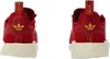 Adidas Sneakers GX9888 in Red color size 45 1/3 Anteprima dell’immagine prodotto 3