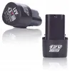 Akumulator 1,5Ah 12V, Seria Animal SAKUMULATOR BATERIA 12V Podgląd zdjęcia produktu 1