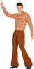 70er Herrenhose braun Größe: XXL Produktbild-Vorschau 2