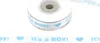 Geschenkband Baby / Its a Boy 12mm x 10m Rolle weiß / blau Produktbild-Vorschau 2