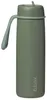B.Box Bouteille isotherme avec paille 690 ml olive Voir les images du produit 1