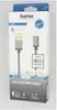 Cavo HAMA Elite spina USB-A - spina Lightning, 0,75 m, Anteprima dell’immagine prodotto 2