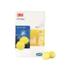 3M E-A-Rcap/Flexicap/E-A-Rband ES01300 Ersatzstöpsel 1Paar Produktbild-Vorschau 6