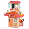 Buzz - Cucina giocattolo - Rosa - Mini - Vapore - Piano Anteprima dell’immagine prodotto 1