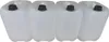 Four white plastic water canisters lined up against a white background. Produktbild-Vorschau