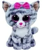 Ty Beanie Boos Medium Kiki le Chat Voir les images du produit 3