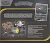 Pokémon ME05, confezione da collezione "Notte Oscura" per Anteprima dell’immagine prodotto 5
