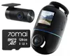70mai X800 4K SET con RC Cierna + scheda 70mai SD 128GB Anteprima dell’immagine prodotto 2