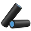Hop-Sport Faszienrolle HS-E045YG 45x15cm Trainingsrolle zur Produktbild-Vorschau 2