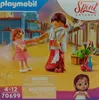Il piccolo Lucky e mamma Milagro Anteprima dell’immagine prodotto 6