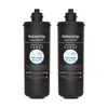 Two black water filters are shown side-by-side against a white background. Anteprima dell’immagine prodotto