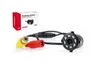 Kamera cofania parkowania HD-307-IR Night Vision 18 mm Podgląd zdjęcia produktu 8