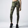 Urban Classics Leggings für Frauen Disden tarngrün XS Produktbild-Vorschau 2